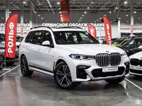 BMW X7 I (G07) с пробегом 2020 года, цена 6 999 000 рублей, 132103 км, внедорожник, Автокод Объявления