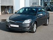 Opel Astra H Рестайлинг Санкт-Петербург  - изображение 23