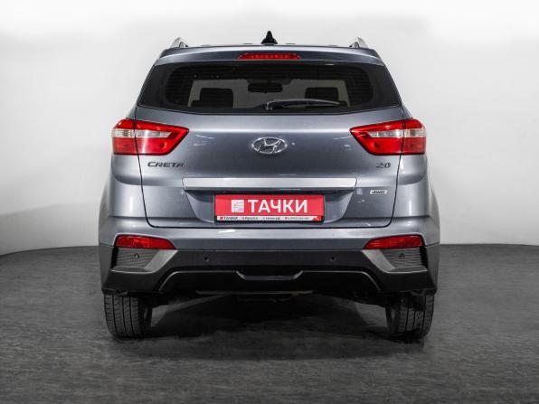 Hyundai Creta I с пробегом 2016 года, цена 1 630 000 рублей, 111523 км, внедорожник, Автокод Объявления