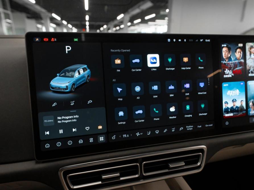 Li Auto (Lixiang) L9 I Москва  - изображение 29