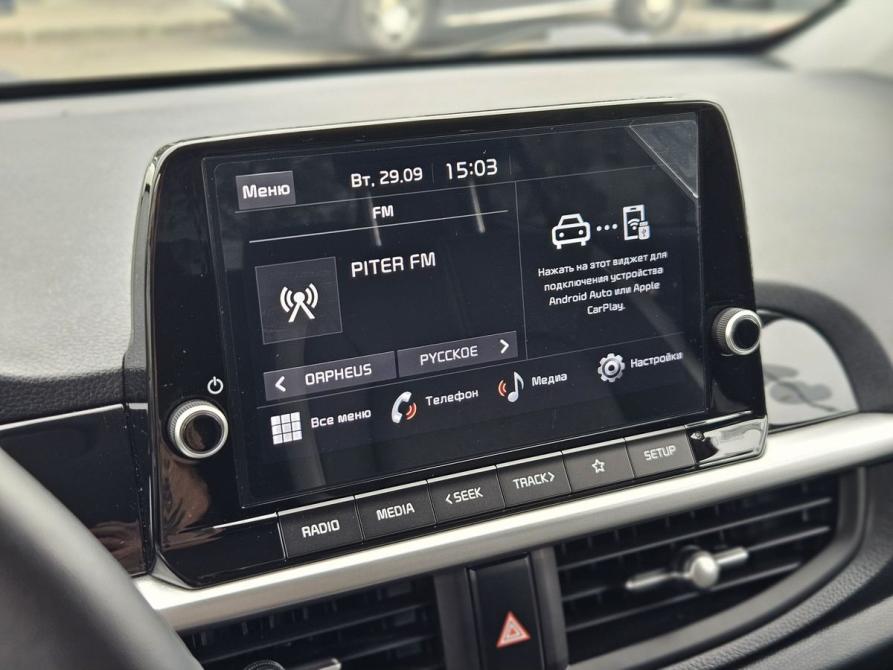 Kia Picanto III Рестайлинг Санкт-Петербург  - изображение 21