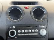 Mitsubishi Colt VI (Z20/Z30) Псков  - изображение 31