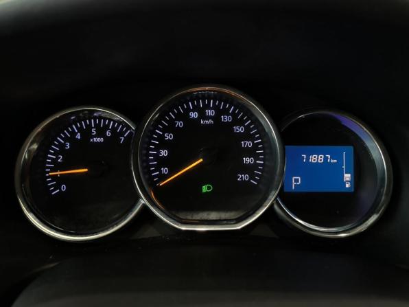 Renault Sandero II с пробегом 2018 года, цена 1 150 000 рублей, 71886 км, хэтчбек, Автокод Объявления