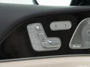 Mercedes-Benz GLS II (X167) Москва  - изображение 62