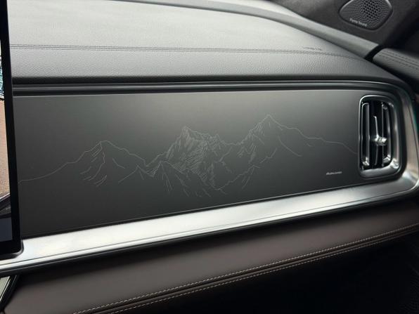 Geely Monjaro I Рестайлинг 2 с пробегом 2026 года, цена 4 150 000 рублей, 25 км, внедорожник, Автокод Объявления
