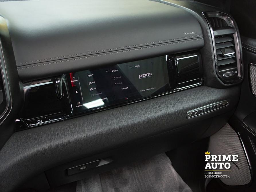 Ram 1500 V Рестайлинг Новосибирск  - изображение 18