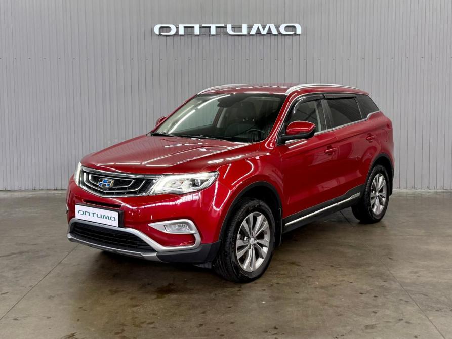 Geely Atlas I Краснодар  - изображение 1