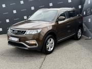 Geely Atlas I Минеральные Воды  - изображение 23