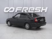 Hyundai Accent II Ростов-на-Дону  - изображение 16