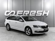 Skoda Octavia III (A7) Рестайлинг Ростов-на-Дону  - изображение 17