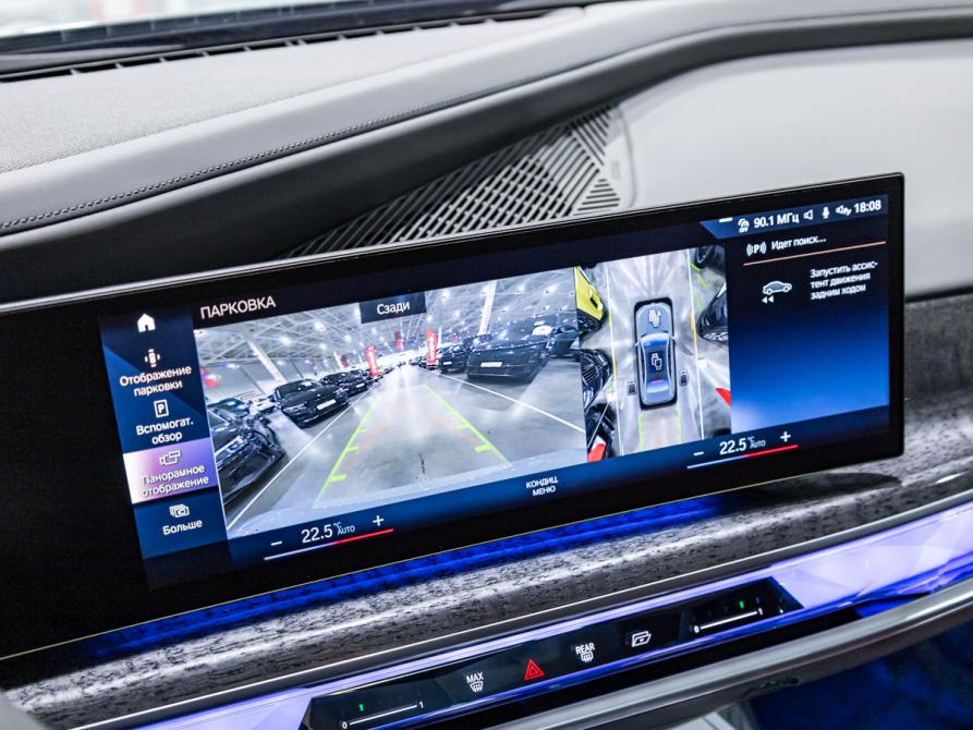 BMW 7 серии VII (G70) Санкт-Петербург  - изображение 19