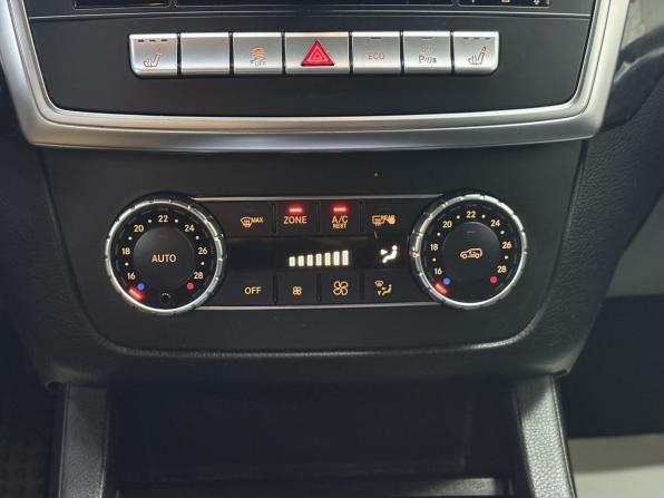 Mercedes-Benz M-Класс III (W166) с пробегом 2013 года, цена 2 495 000 рублей, 204532 км, внедорожник, Автокод Объявления