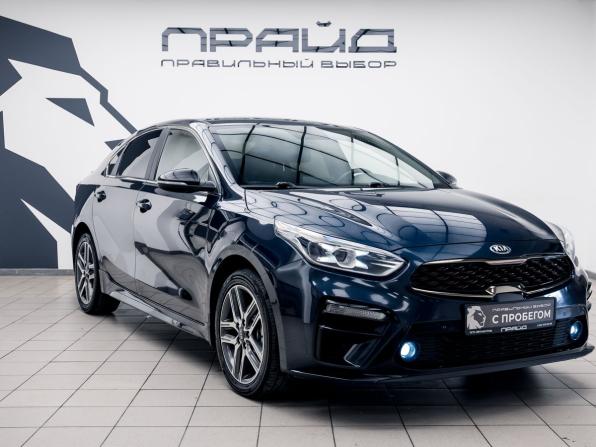 Kia Cerato IV с пробегом 2020 года, цена 2 219 900 рублей, 107876 км, седан, Автокод Объявления