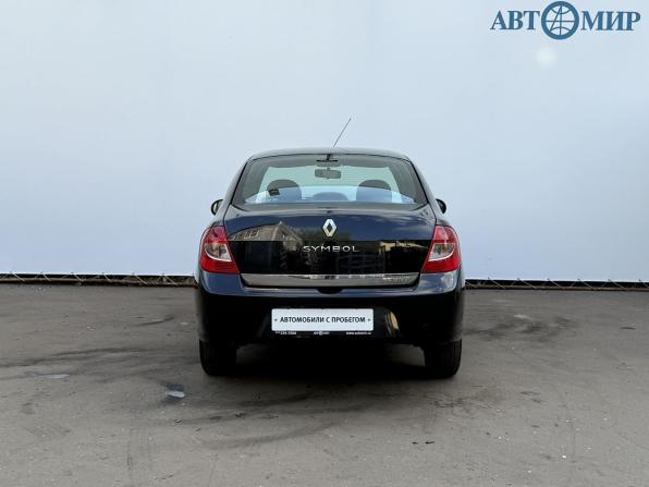 Renault Symbol I Рестайлинг 2 с пробегом 2008 года, цена 410 000 рублей, 148334 км, седан, Автокод Объявления