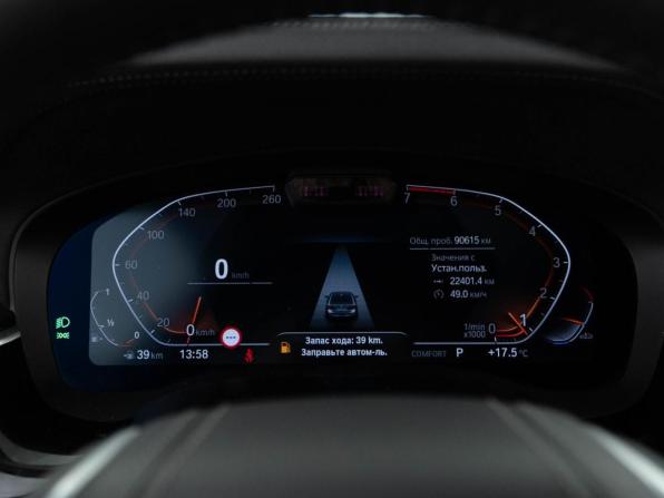 BMW 5 серии VII (G30/G31/G38) Рестайлинг с пробегом 2020 года, цена 4 439 444 рубля, 90615 км, седан, Автокод Объявления