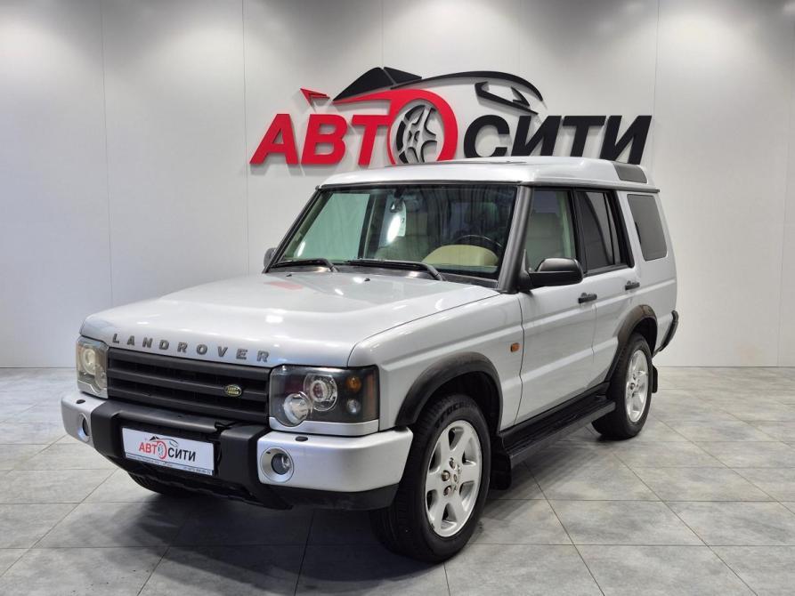 Land Rover Discovery II Воронеж  - изображение 3
