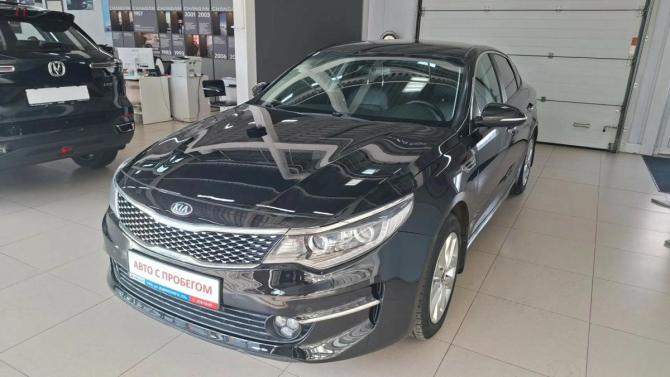 Kia Optima IV с пробегом 2017 года, цена 1 840 000 рублей, 101000 км, седан, Автокод Объявления