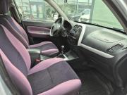 Chery Tiggo (T11) I Екатеринбург  - изображение 19