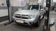 Renault Duster I Рестайлинг Санкт-Петербург  - изображение 7