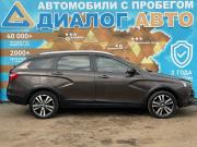 Lada (ВАЗ) Vesta I Набережные Челны  - изображение 22
