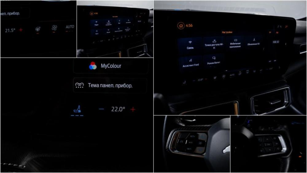 Ford Mustang VII Москва  - изображение 17