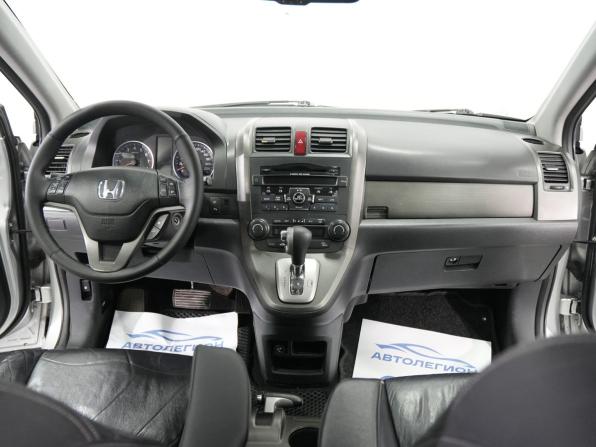 Honda CR-V III Рестайлинг с пробегом 2011 года, цена 1 469 000 рублей, 321000 км, внедорожник, Автокод Объявления