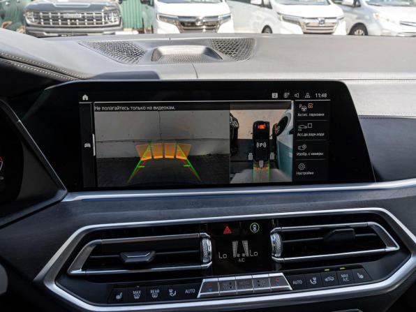 BMW X5 IV (G05/G18) с пробегом 2020 года, цена 7 290 000 рублей, 127387 км, внедорожник, Автокод Объявления