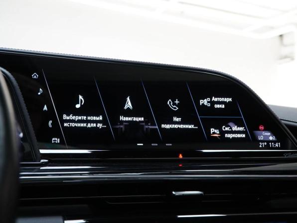 Cadillac Escalade V с пробегом 2021 года, цена 8 799 046 рублей, 105446 км, внедорожник, Автокод Объявления