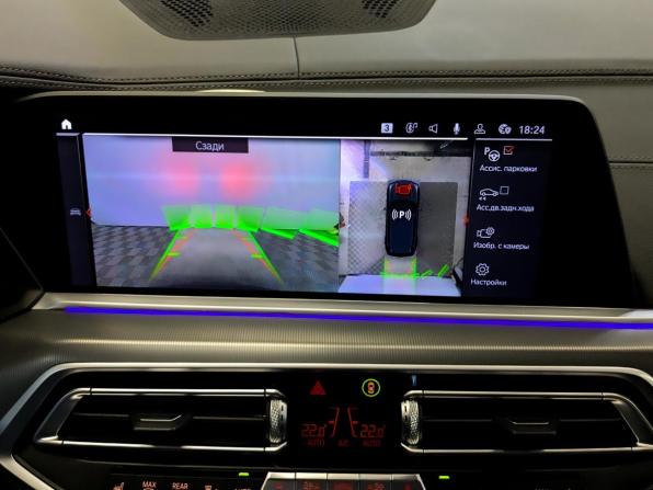 BMW X5 IV (G05/G18) с пробегом 2020 года, цена 6 000 000 рублей, 85326 км, внедорожник, Автокод Объявления