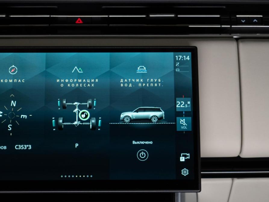 Land Rover Range Rover V Москва  - изображение 15