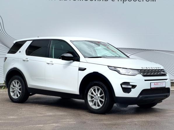 Land Rover Discovery Sport I с пробегом 2015 года, цена 2 149 000 рублей, 158577 км, внедорожник, Автокод Объявления