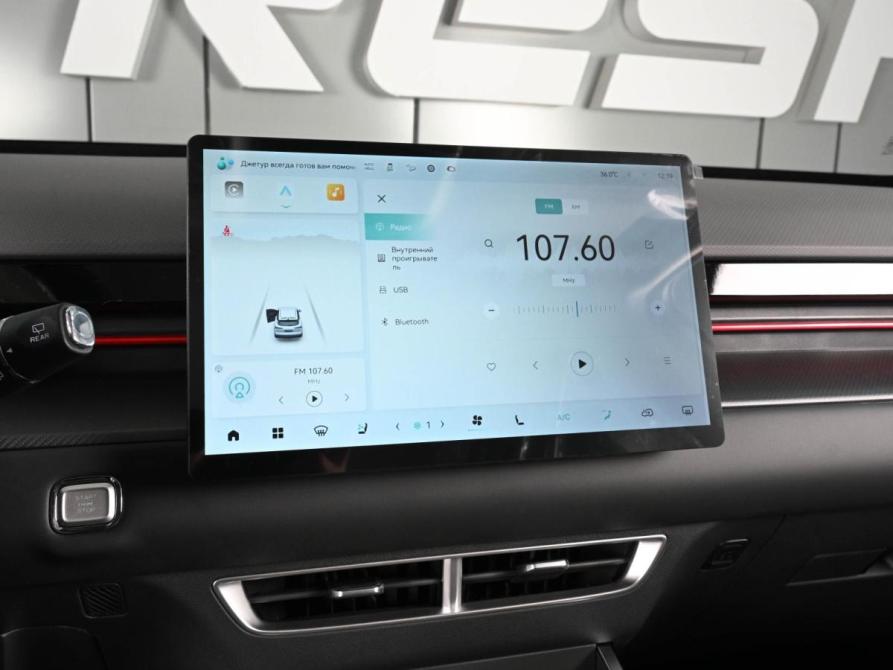 JETOUR DASHING I Ростов-на-Дону  - изображение 13
