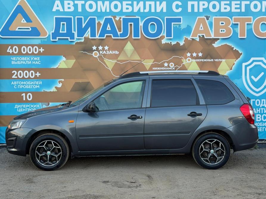 Lada (ВАЗ) Kalina II Набережные Челны  - изображение 8