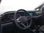Volkswagen Caddy V Москва  - изображение 22