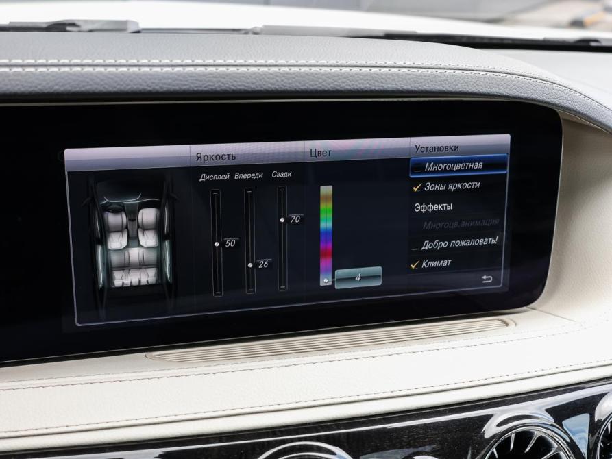 Mercedes-Benz S-Класс VI (W222 C217) Рестайлинг Москва  - изображение 19
