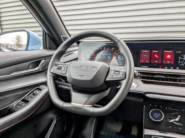 Exeed LX I Рестайлинг 2 с пробегом 2024 года, цена 2 150 000 рублей, 16414 км, внедорожник, Автокод Объявления