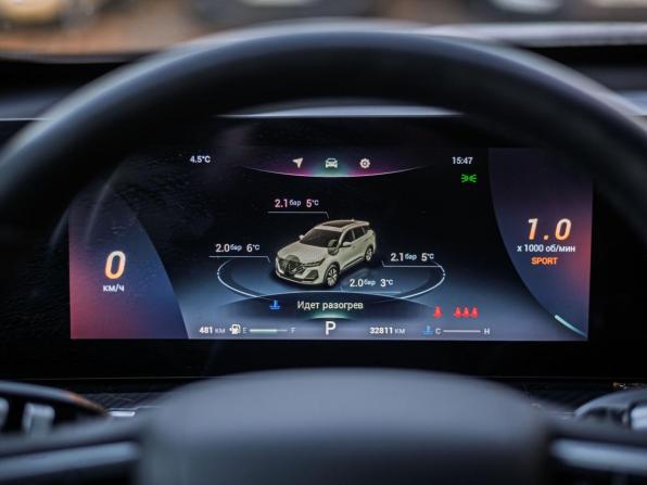 Chery Tiggo 7 Pro Max I с пробегом 2024 года, цена 2 080 000 рублей, 32808 км, внедорожник, Автокод Объявления