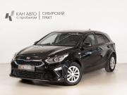 Kia Ceed III Казань  - изображение 9