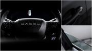 Exeed TXL I Рестайлинг Москва  - изображение 40