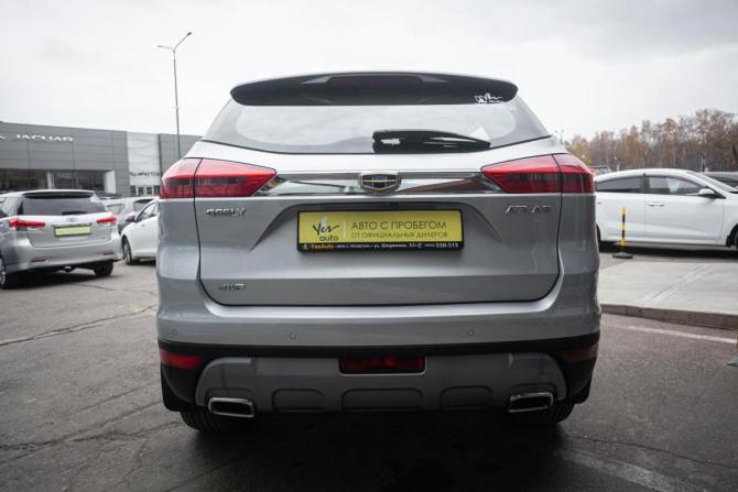 Geely Atlas I с пробегом 2021 года, цена 1 698 000 рублей, 59900 км, внедорожник, Автокод Объявления