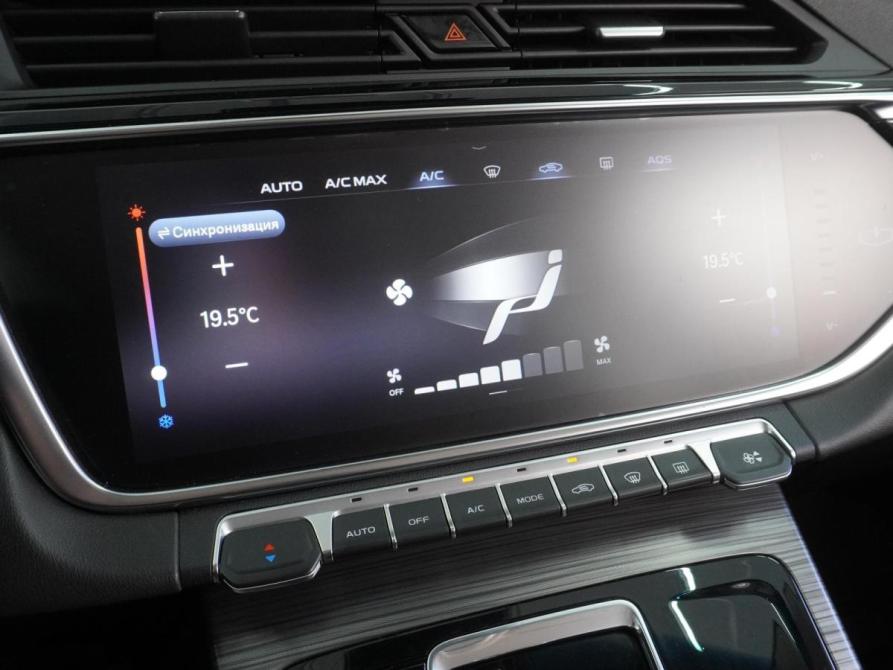 Geely Atlas Pro Воронеж  - изображение 12