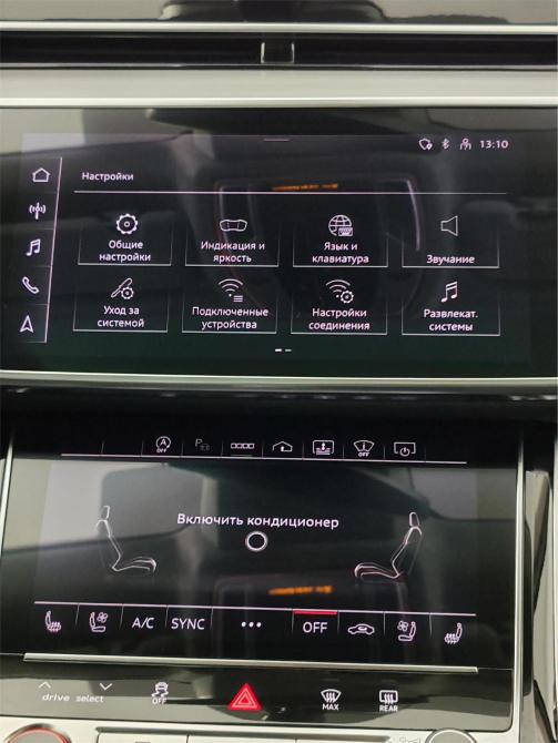 Audi S8 IV (D5) Рестайлинг Москва  - изображение 25