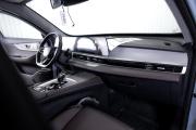 Chery Tiggo 7 Pro Max I Рестайлинг Тюмень  - изображение 44