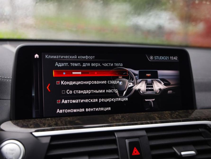 BMW X3 III (G01) Санкт-Петербург  - изображение 21
