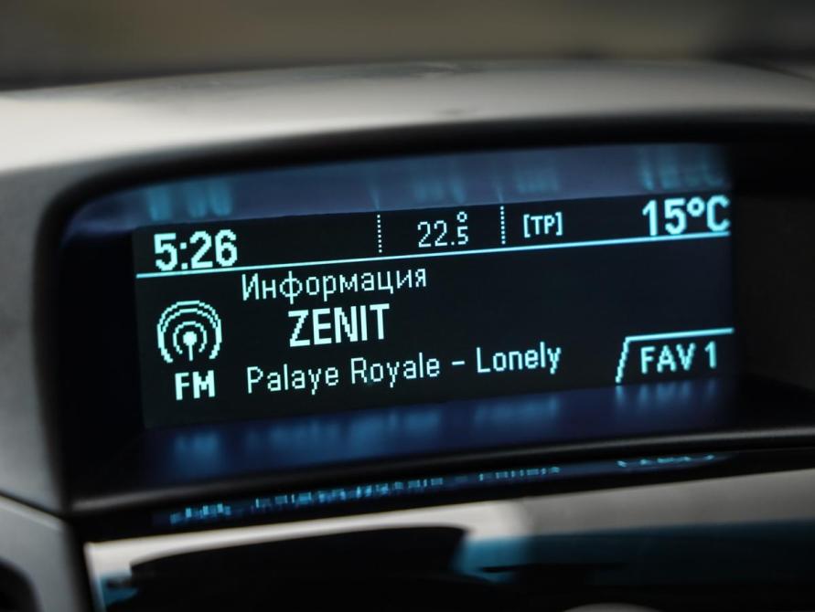 Chevrolet Orlando I Санкт-Петербург  - изображение 14