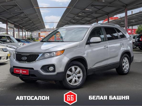 Kia Sorento II с пробегом 2012 года, цена 1 349 900 рублей, 172000 км, внедорожник, Автокод Объявления