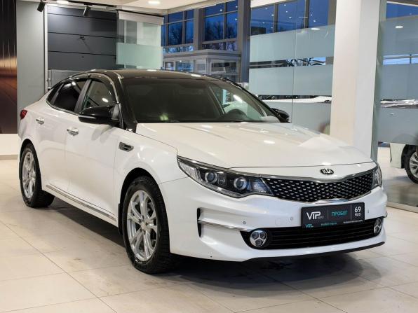 Kia Optima IV с пробегом 2016 года, цена 1 577 000 рублей, 169328 км, седан, Автокод Объявления