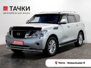 Nissan Patrol VI (Y62) Чита  - изображение 26
