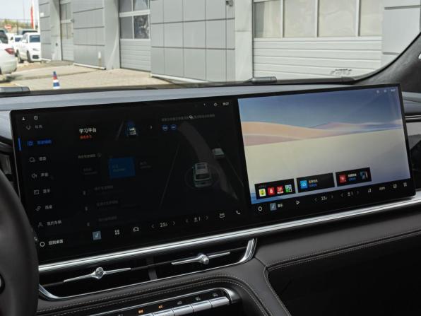 Geely Monjaro I Рестайлинг 2 с пробегом 2026 года, цена 4 150 000 рублей, 15 км, внедорожник, Автокод Объявления