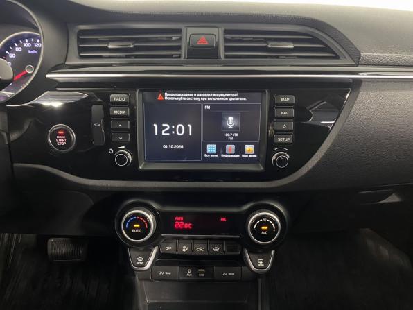 Kia Rio IV с пробегом 2018 года, цена 1 500 000 рублей, 78512 км, хэтчбек, Автокод Объявления